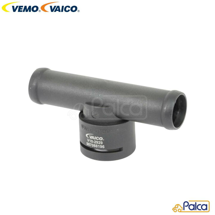 VW クーラントホース 接続パイプ 1EADYY 1EAGGK 1HAAZ 70AAF 70ACU コネクター ゴルフ3カブリオレ T4 T