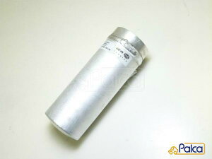 AEfB/VW GARV[o[^NhC[/Lbh^N A4/8E,8H pT[g/3B BEHR 3B0820193