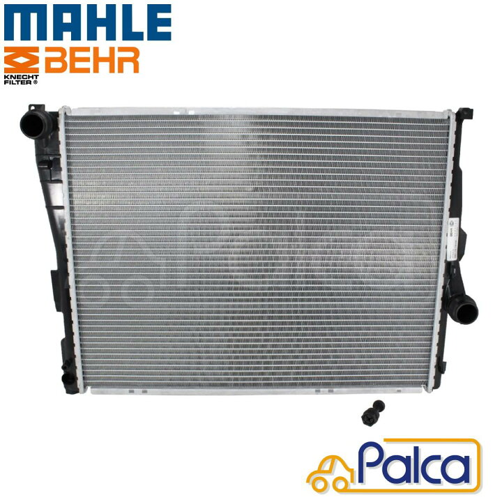 CAPSOL ラジエーター ラジエター E46 318i 320i 323i 325i 328i 330i E85 Z4 2.2i 2.5i 3.0i 17119071518 17119071517 出荷締切18時 楽天市場】BMW ラジエター E46/316i 318i 320i 323i 325i 325xi 328i 330i 330xi | Z4 E85,E86/2.0i  2.2i 2.5i 2.5si 3.0i 3.0si M3.2 | MAHLE/BEHR製 : パーツのパルカ 楽天市場店