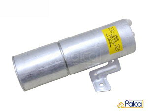 xc GAR Lbh^N/V[o[^NhC[ W221/S350,S550,S600,S63AMG,S65AMG,S400H C216/CL550,CL600,CL63AMG,CL65AMG NRF 2218300283