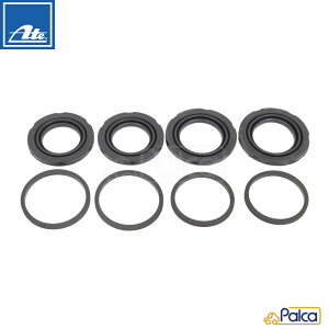 �����Z�f�X �x���c �t�����g �u���[�L�L�����p�[�V�[��/���y�A�L�b�g �~�f�B�A��/E�N���X|W124 S124 C124 A124/300E 320E E320 400E E400 500E E500 | ATE��