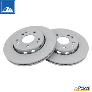 �����Z�f�X �x���c �t�����g �u���[�L���[�^�[ 2�� 284X22mm �h�K�i| �~�f�B�A��/E�N���X|W124 S124/300E_4MATIC 300TE_4MATIC E300_4MATIC |ATE��| 1244212312