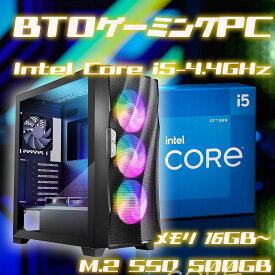 ゲーミングPC インテル Core i5 (12400)-2.5GHz(ターボブースト時-4.4GHz) SSD M.2 500GB メモリ16GB Windows11H 【予約販売:送料無料】