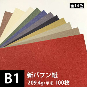 Vot 209.4g/ B1TCYF100, m @ t@V[y[p[  p F 낪 a a p a h bZ[WJ[h p {mX @l d ς |