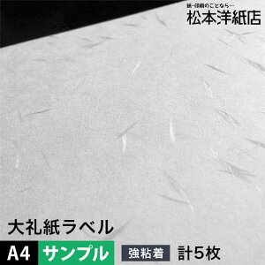 yTvzyDEALΏۃ|Cg10%z玆x  0.22mm A4 5