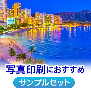 y500~N[|tzyTvzX߃Tvuʐ^piCNWFbgjv