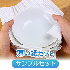 y500~N[|tzyTvzX߃TvuiCNWFbgjv