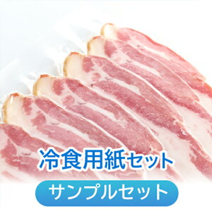 y500~N[|tzyTvzX߃TvuHpi[U[v^jvMS㎿EA[gE򃉃xuHpve1