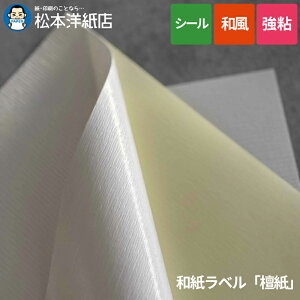 axuhv F0.45mm A3TCYF100