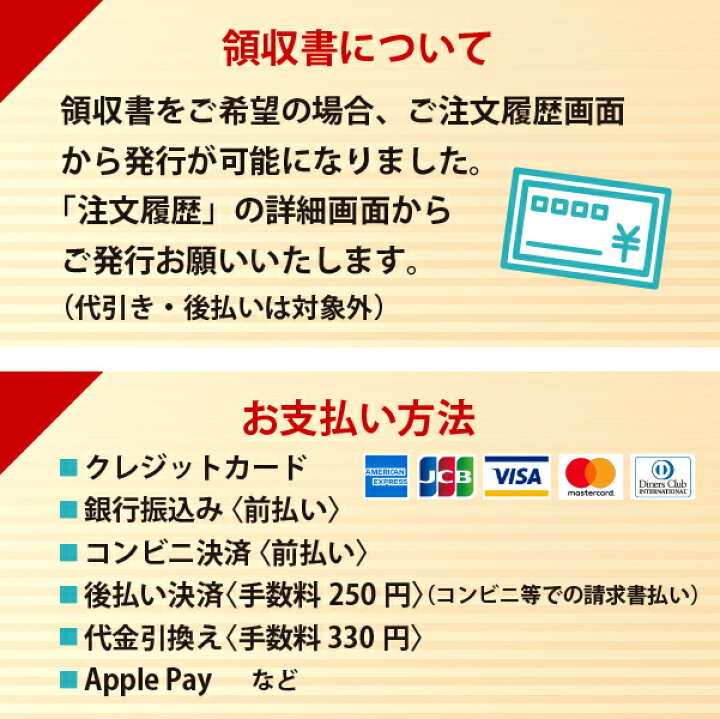 楽天市場】エーワン | 紙の専門店 松本洋紙店 | ラベルシール［プリンタ兼用］ A4判 四辺余白付 角丸 8面 22シート 72308, 印刷紙 印刷 用紙 松本洋紙店 : 松本洋紙店 印刷用紙とラベル専門