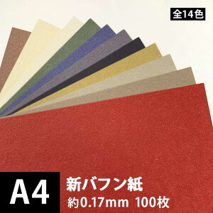 Vot 104.7g/ A4TCYF100, m @ t@V[y[p[ F 낪 a a p a  n p  a h bZ[WJ[h p  p 