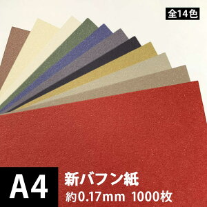 Vot 104.7g/ A4TCYF1000, m @ t@V[y[p[  p F 낪 a a p a h bZ[WJ[h p {mX @l d ς |