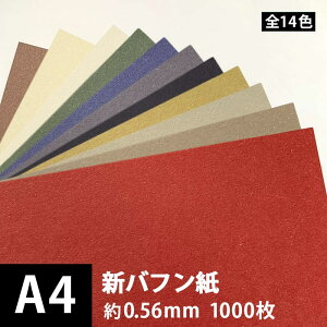 Vot 314g/ A4TCYF1000, m @ t@V[y[p[  p F 낪 a a p a h bZ[WJ[h p {mX @l d ς | 