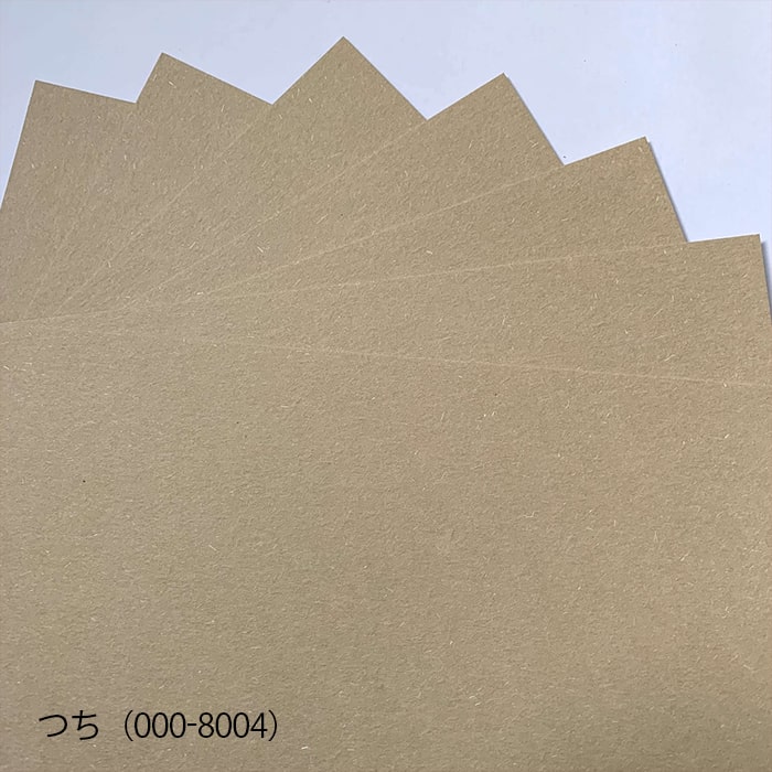 春色3カラー✧ 新バフン紙 314g/平米 A4サイズ：500枚 印刷紙 印刷用紙