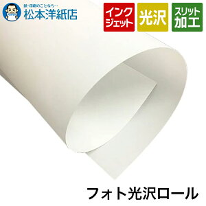 tHg [ 190~N,  痿p LXgR[g [  CNWFbgp |X^[ ʐ^