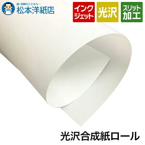 򍇐[ 0.195/0.2mm [, [ OX^Cv   CNWFbgp  p ʐ^ p ʐ^vg CXg |X^[  Xܑ POP