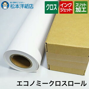 GRm~[NX[ 170~N [, |GXe NX [ z 唻v^[  p CNWFbg  |X^[ ꖋ  