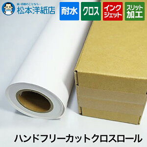 nht[JbgNX[ [,  痿p ϐ NX [ [  CNWFbgp z p  f ^yXg[ |X^[ vb^[p 唻v