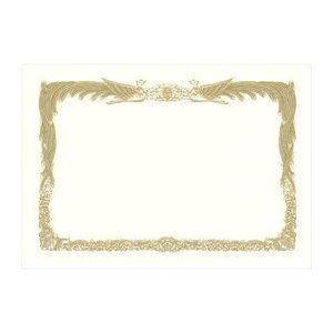 【500円クーポン付き】インクジェット用 高級賞状用紙プレミアパール ヨコ型 A4 2枚【メール便出荷】, 高級 賞状用紙 証書用紙 金枠 唐草 金刷り印刷 表彰状 印刷紙 印刷用紙 証明書 印刷 用