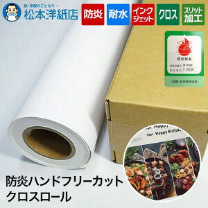 hnht[JbgNX[ 210~N, R h F hH pNX  [ ϐ ό O z  p  NX 