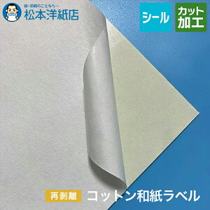 RbgaxuĔv0.25mm A3/A4/B4/B5