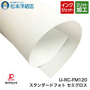 IJ-RC-FM120uX^_[htHg Z~OXv[ OH _C~bNi, X^_[h  tHg [  p  CNWFbg ʐ^ |X^[ 唻 p