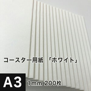 A3 梱包の人気商品 通販 価格比較 価格 Com