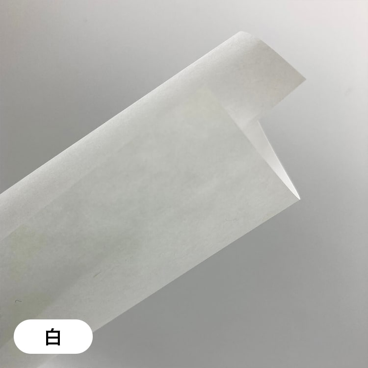 楽天市場】クラフト包装紙 ダークブラウン 未晒 70g/平米 A1サイズ