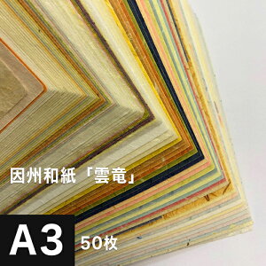 Bau_vA3TCYF50, B a a `H|i F 낪  a  p @B  RV bZ[WJ[h   a ܂莆   vg {
