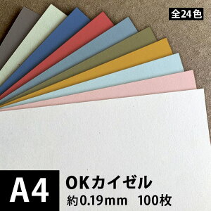 OKJC[ 127.9g/(0.19mm) A4TCYF100, t@V[y[p[  p F 낪 J[h {̑  ptbg Xe[Vi[ p {mX @l d 