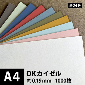 OKJC[ 127.9g/(0.19mm) A4TCYF1000, t@V[y[p[  p F 낪 J[h {̑  ptbg Xe[Vi[ p {mX @l d