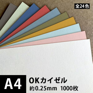 OKJC[ 180g/(0.25mm) A4TCYF1000, t@V[y[p[  p F 낪 J[h {̑  ptbg Xe[Vi[ p {mX @l d 