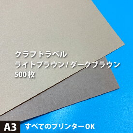 楽天市場 松本洋紙店の通販