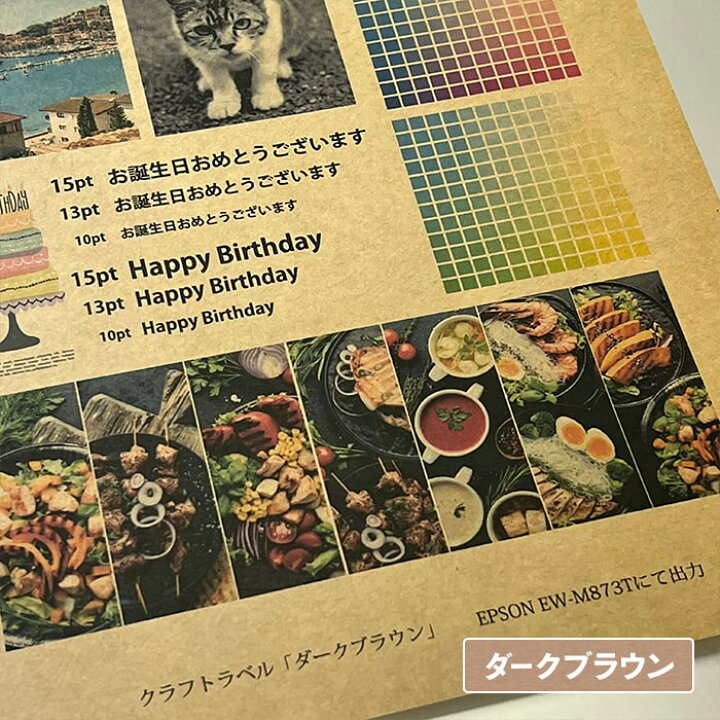 ずっと気になってた 和紙 水溶強粘着糊a3 100枚 Fucoa Cl