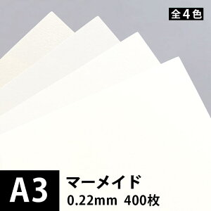 }[Ch 157g/ 0.22mm A3TCYF400, ʎ S5F   t@V[y[p[ Ntgp F 낪 ʎ |X^[ Ft  p {mX F݂̂I
