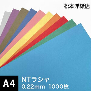 NTV 151g/ A4TCYF1000, Y V F 낪 p  t@V[y[p[ ؂G H R  |X^[ J^O h {mX LF