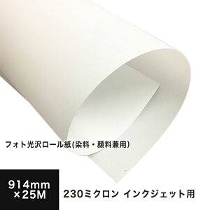 コピー用紙 プリンタ用紙 コート紙の人気商品 通販 価格比較 価格 Com コピー用紙 プリンタ用紙 コート紙の人気商品 通販 価格比較 価格 Com