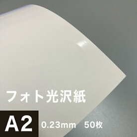楽天市場 松本洋紙店の通販