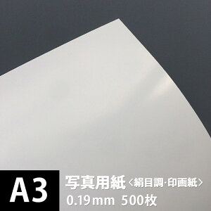 ʐ^pڒ 掆 A3TCY 100~