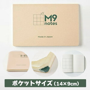 閂@̃ M9notes ~j  W[iOm[g 9}Xm[g }_ m[g }_[gV[g }X 䶗 Jĕ erY }_`[g rWlX 킢 