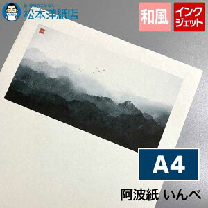 g  A4 , ʈ a   a  F 낪  p 掿 킵 킪  aA[g H|   fUC  A[gi