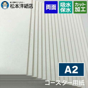 R[X^[puzCgv0.6mm / 1mm A2, R[X^[ J[h h ň Xg ze ᖧx NbV _炩G z J[h ҏ