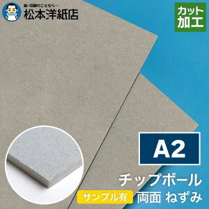 `bv{[ {[  ˂ 0.6mm A2, Jgi[W Ntg  䎆 c یp䎆 