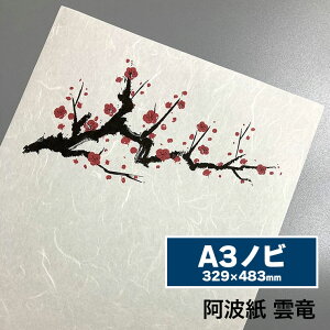 g т A3mr