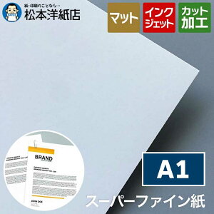 X[p[t@C 0.12mm A1, ptbg Ȃ `V }bg Ɩp 炩  ʈ 