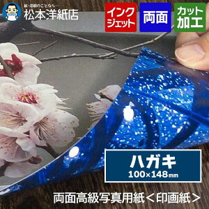 ʍʐ^p掆 0.25mm nKL, ptbg  CNWFbg ʈ  vi Ao |[gtHI CNz J^O Ɩp