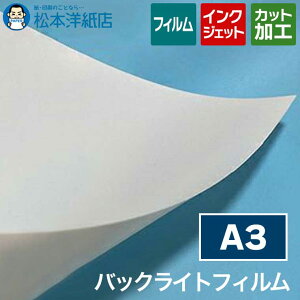 CNWFbgp obNCgtB 0.155mm A3, dptB \ł Ŕ Cgpl dtB  ϋv ό  p }bg F LEDpl 