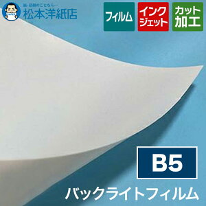 CNWFbgp obNCgtB 0.155mm B5, dptB \ł Ŕ Cgpl dtB  ϋv ό  p }bg F LEDpl 