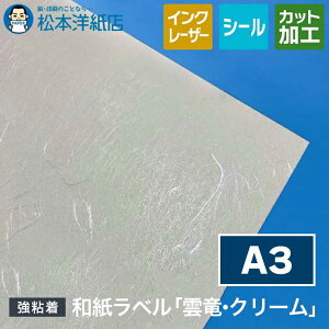 axu_EN[vF0.22mm A3TCY