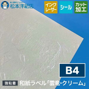 axu_EN[vF0.22mm B4TCY